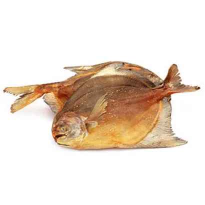 1635930055.Rupchada Dry Fish